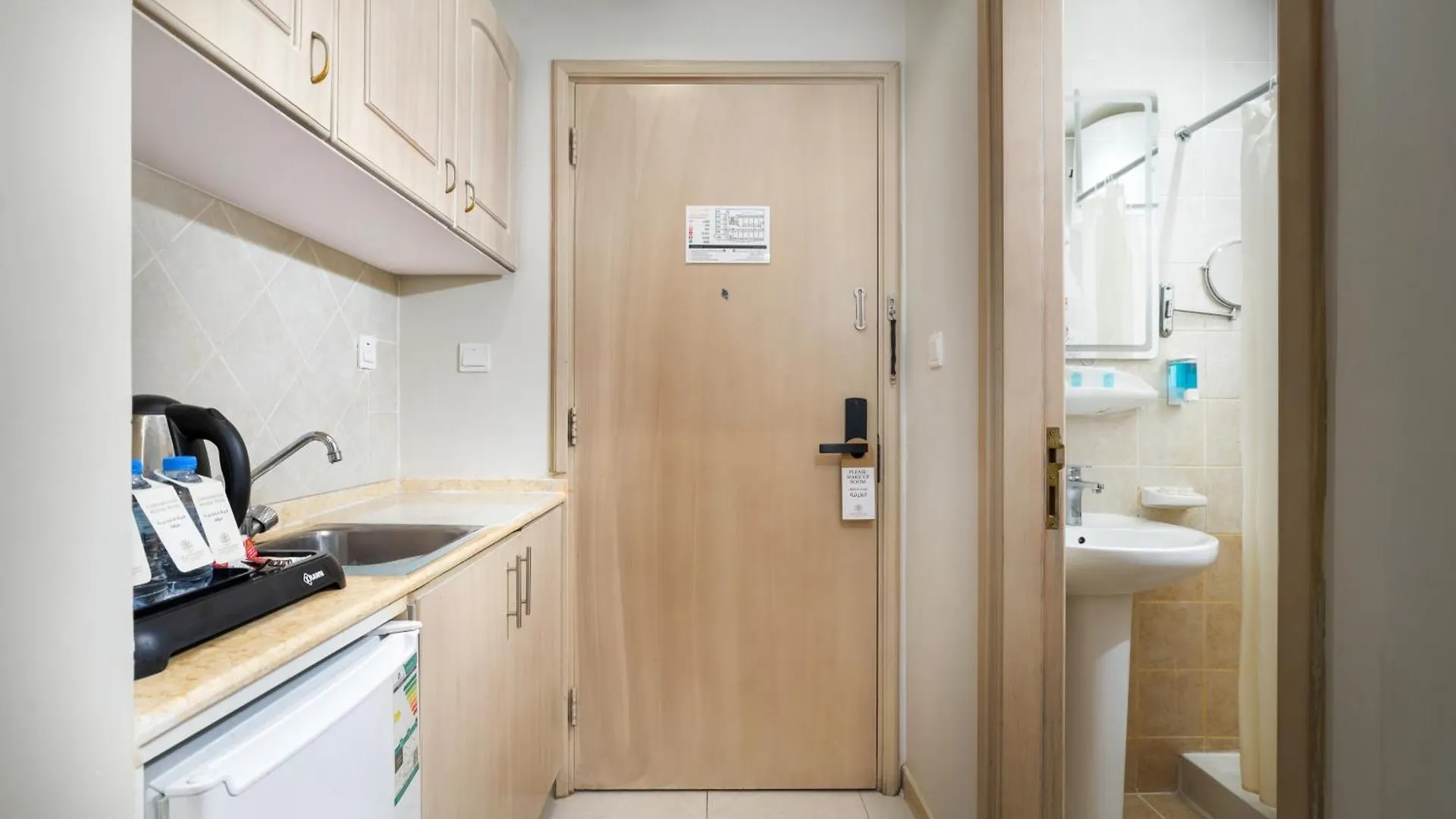 Osturat Emaar Hotel La Mecque