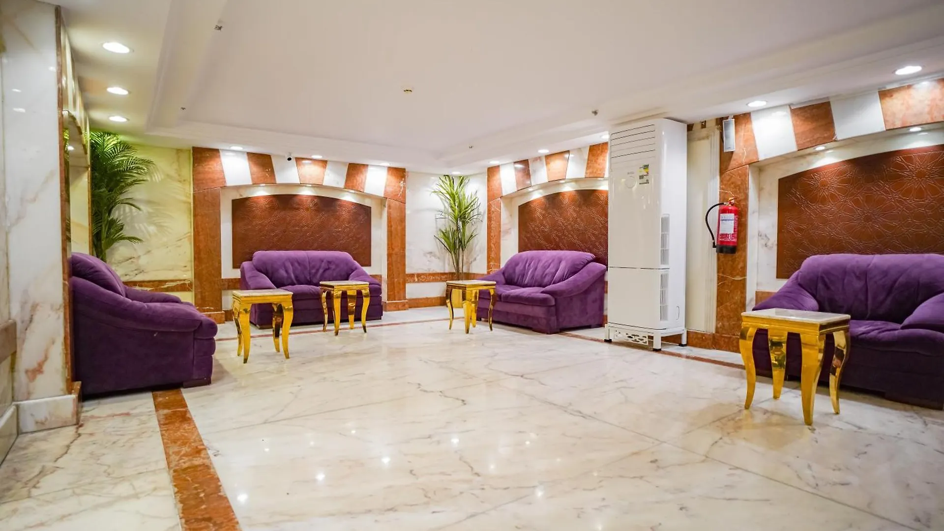 Osturat Emaar Hotel La Mecque