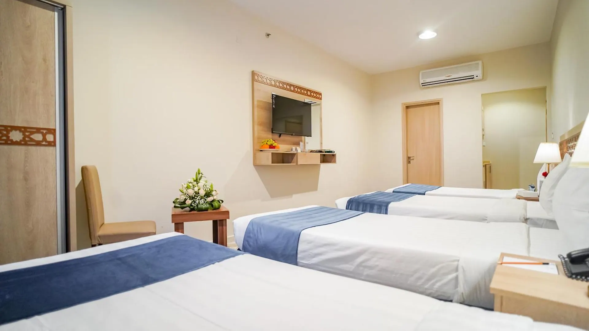 Osturat Emaar Hotel La Mecque