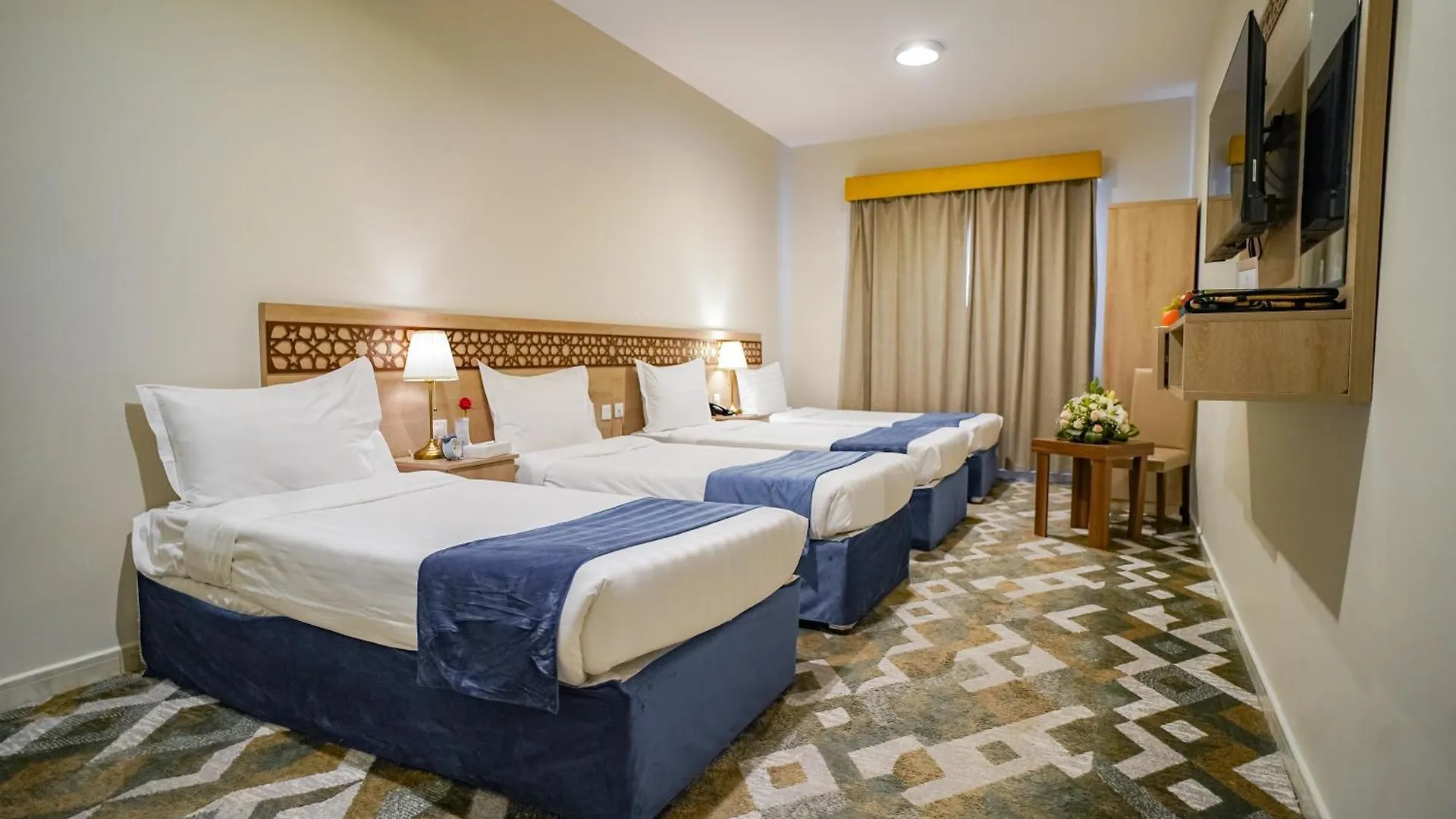 Osturat Emaar Hotel La Mecque