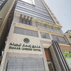 فندق Emaar Legend