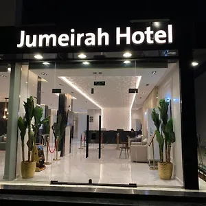 Nobra Aparthotel Riyadh
