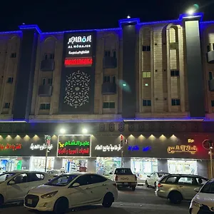المهاجر للشقق المخدومة طريق مكة Hotel Jeddah