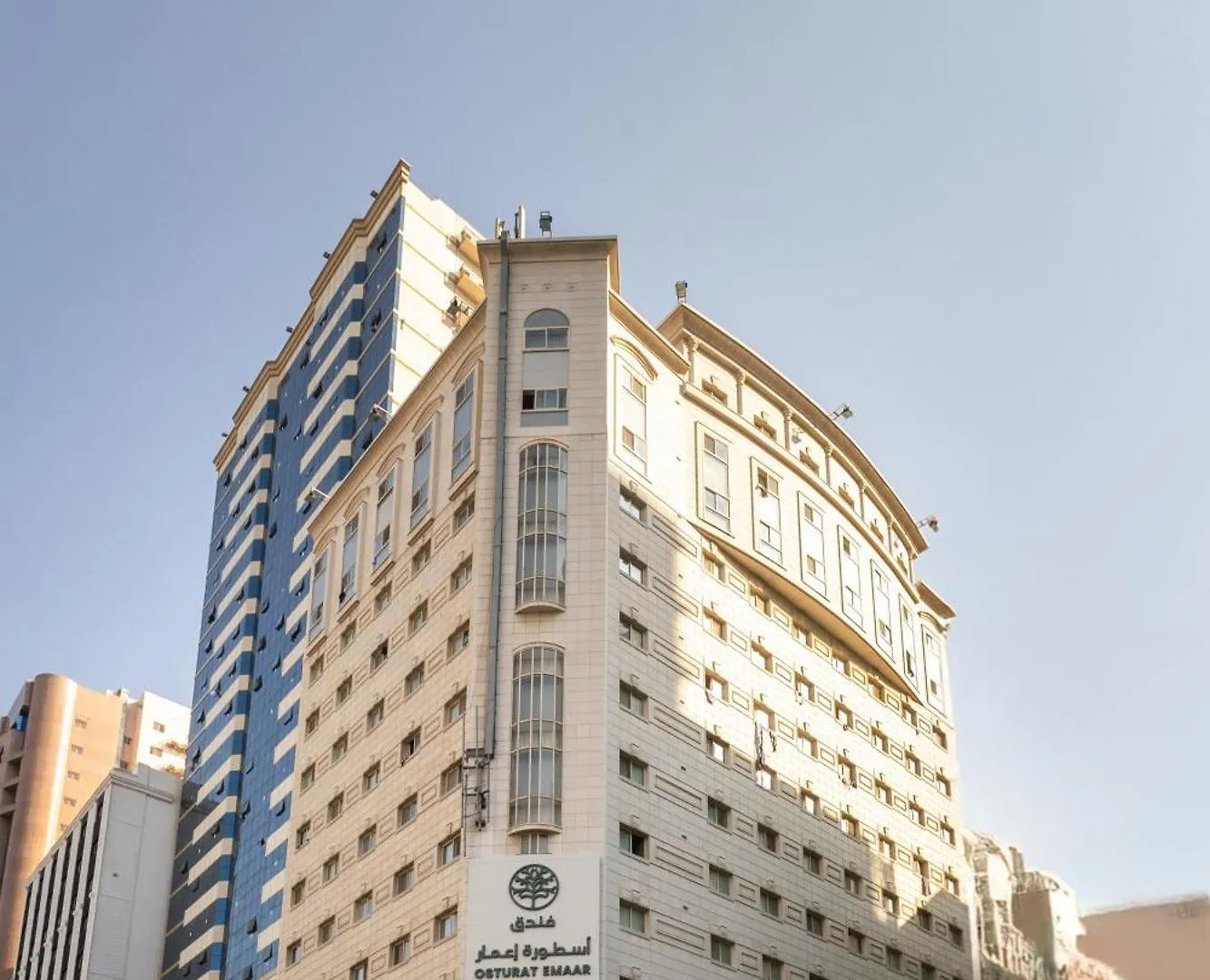 Osturat Emaar Hotel location