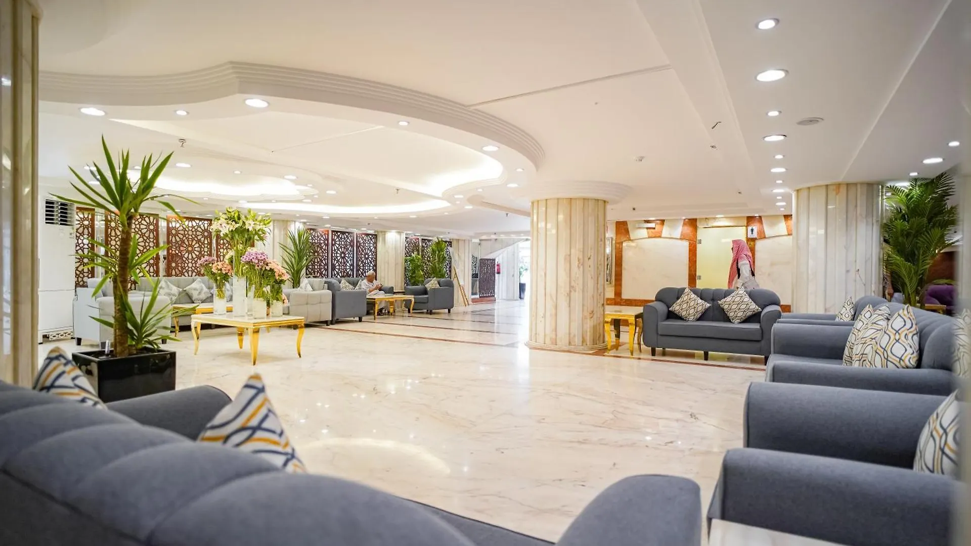 Osturat Emaar Hotel Mekke Suudi Arabistan