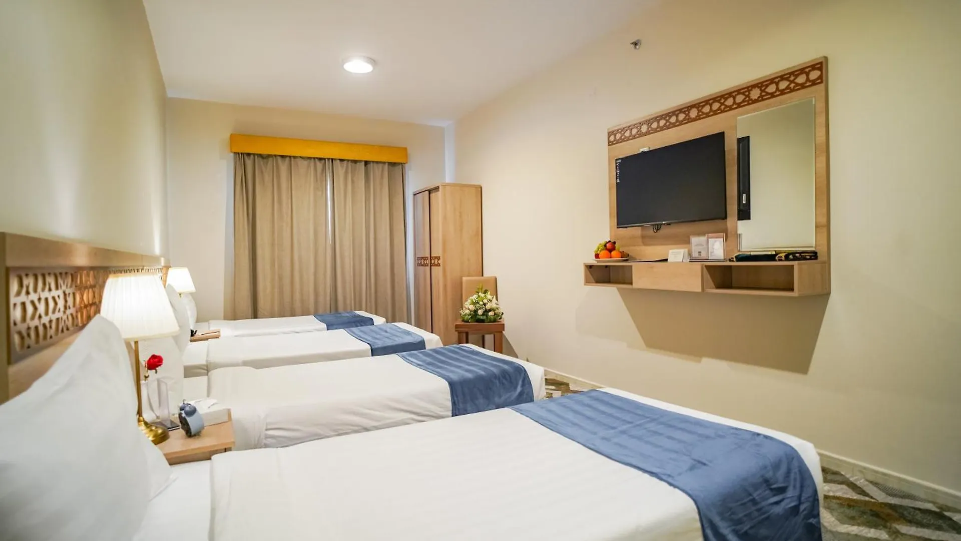Osturat Emaar Hotel Mekke