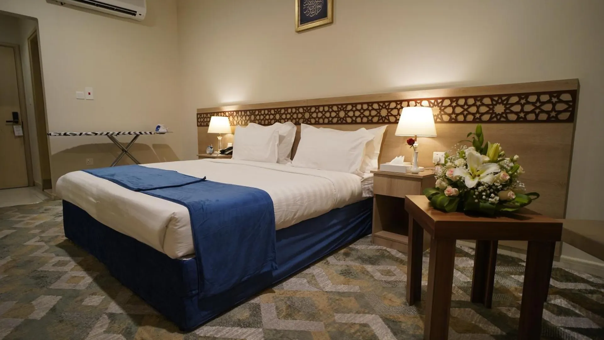 Osturat Emaar Hotel Mekke