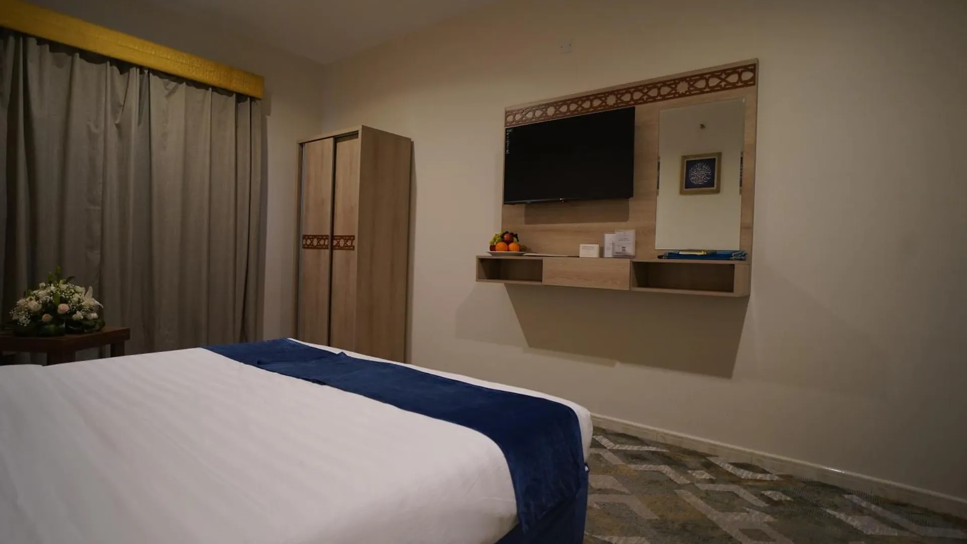 Osturat Emaar Hotel Mekke