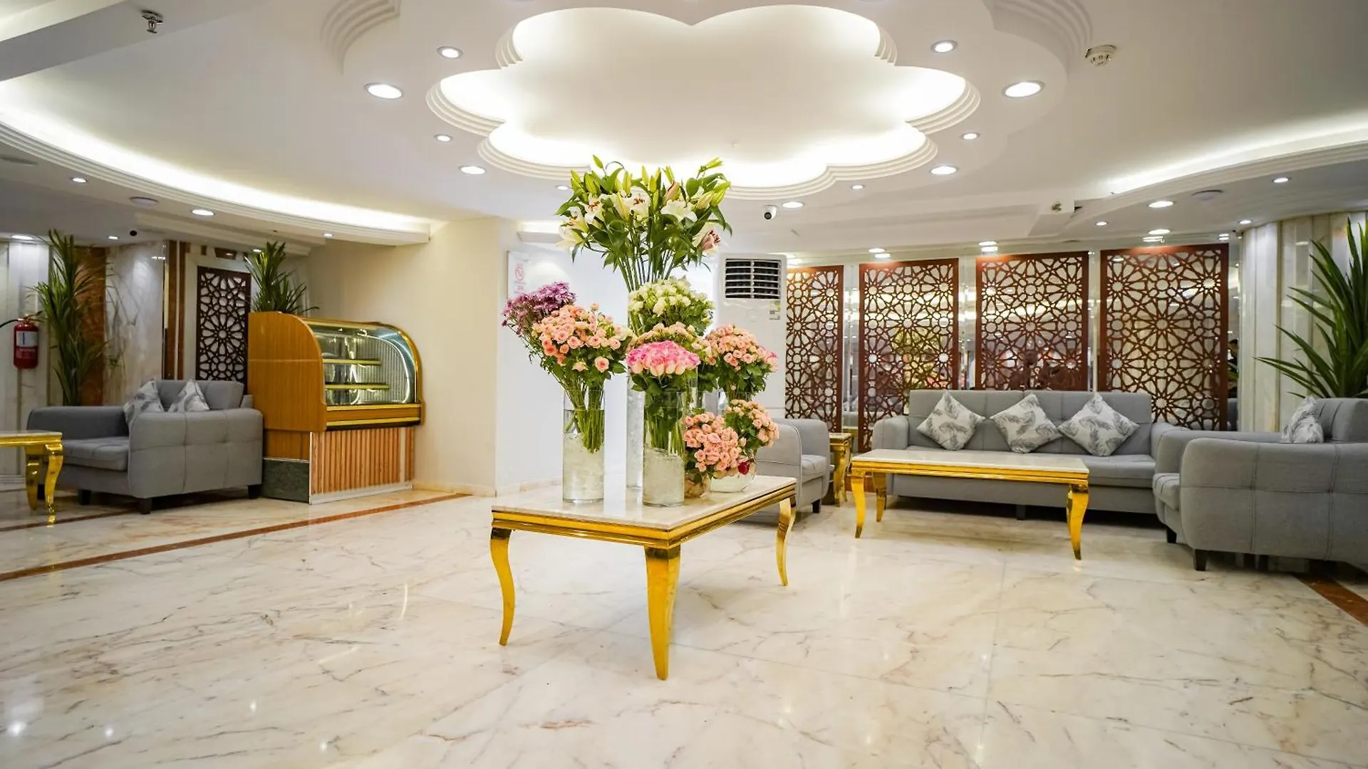 Osturat Emaar Hotel Mekke Suudi Arabistan