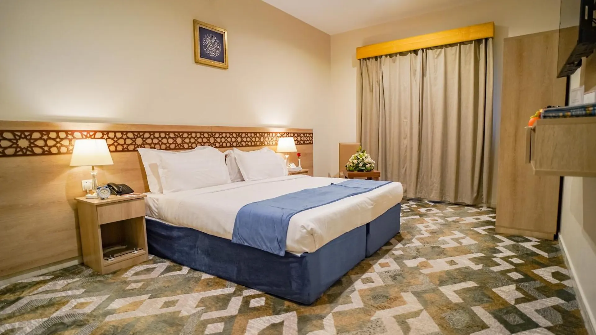 Osturat Emaar Hotel Mekke