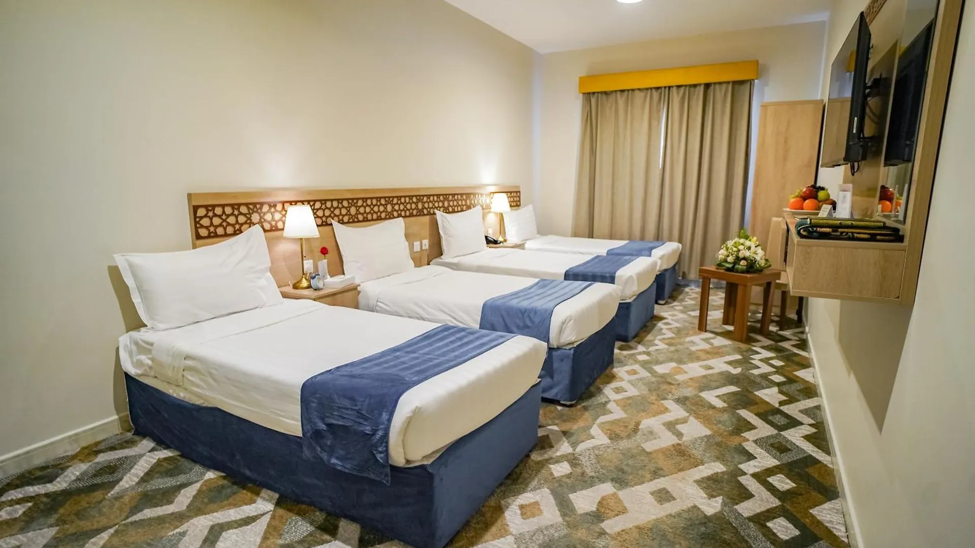Osturat Emaar Hotel Mekke