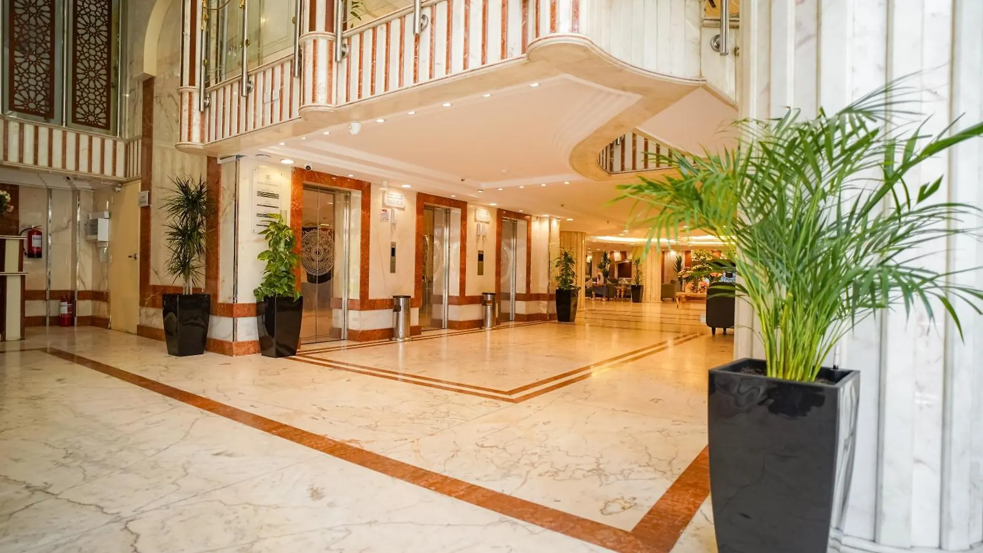 Osturat Emaar Hotel Mekke