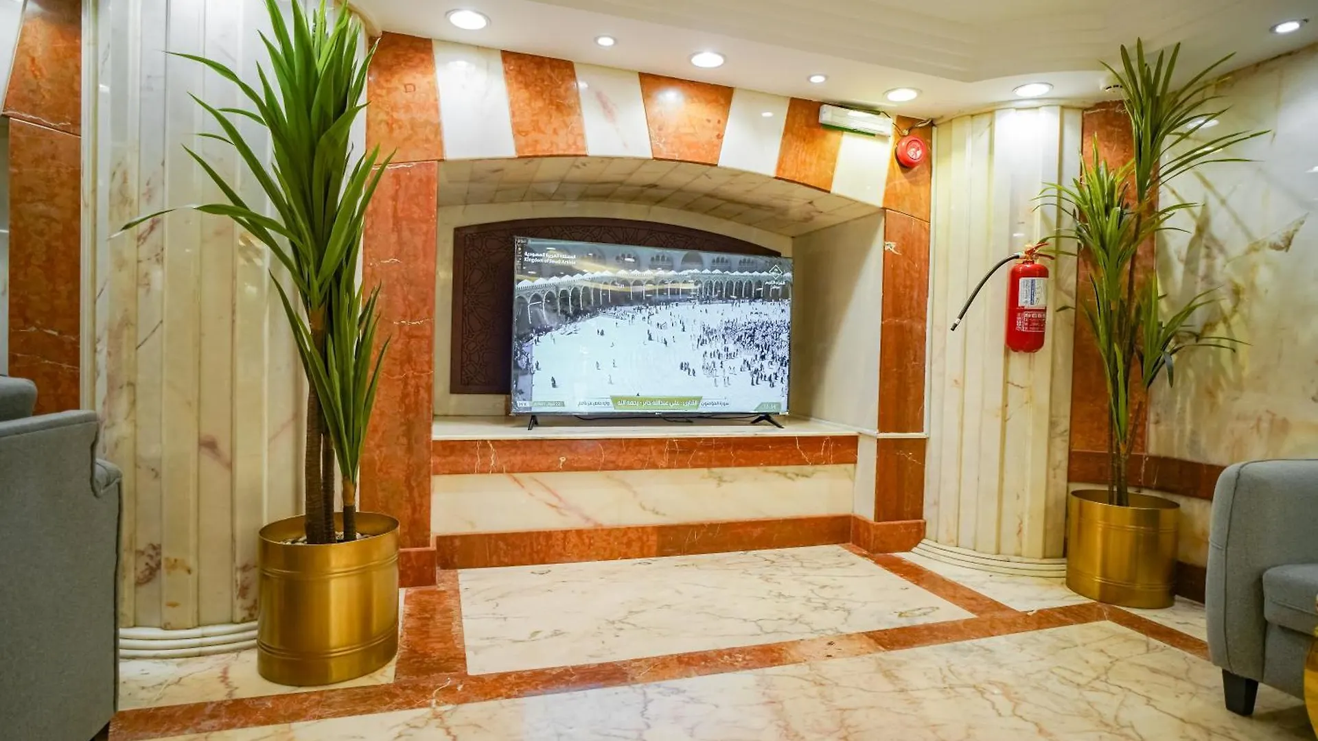 Osturat Emaar Hotel Mekke Suudi Arabistan